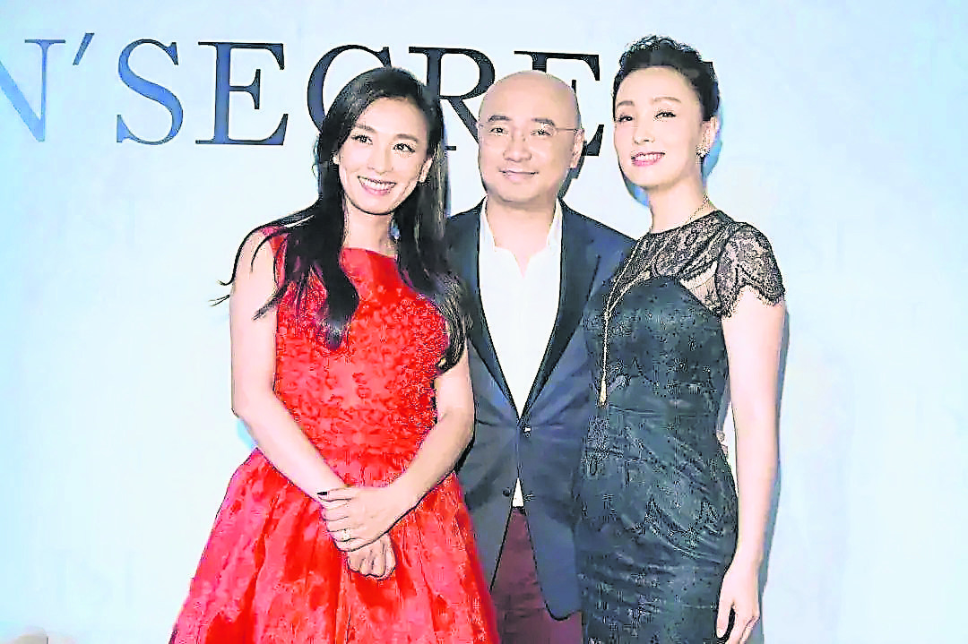 金马影帝 徐峥 太太捲传销风波遭调查 曾站台宣传恐遭波及