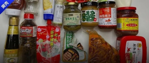 囤货时别只顾着肉菜粮！过来人忠告：不买咖喱块、调料包会后悔的……