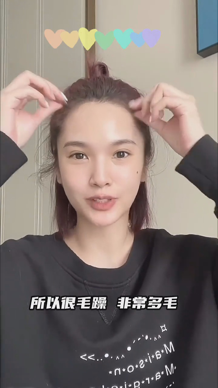 Rainie Yang shows how to do her signature bun with short hair – it’s really easy!