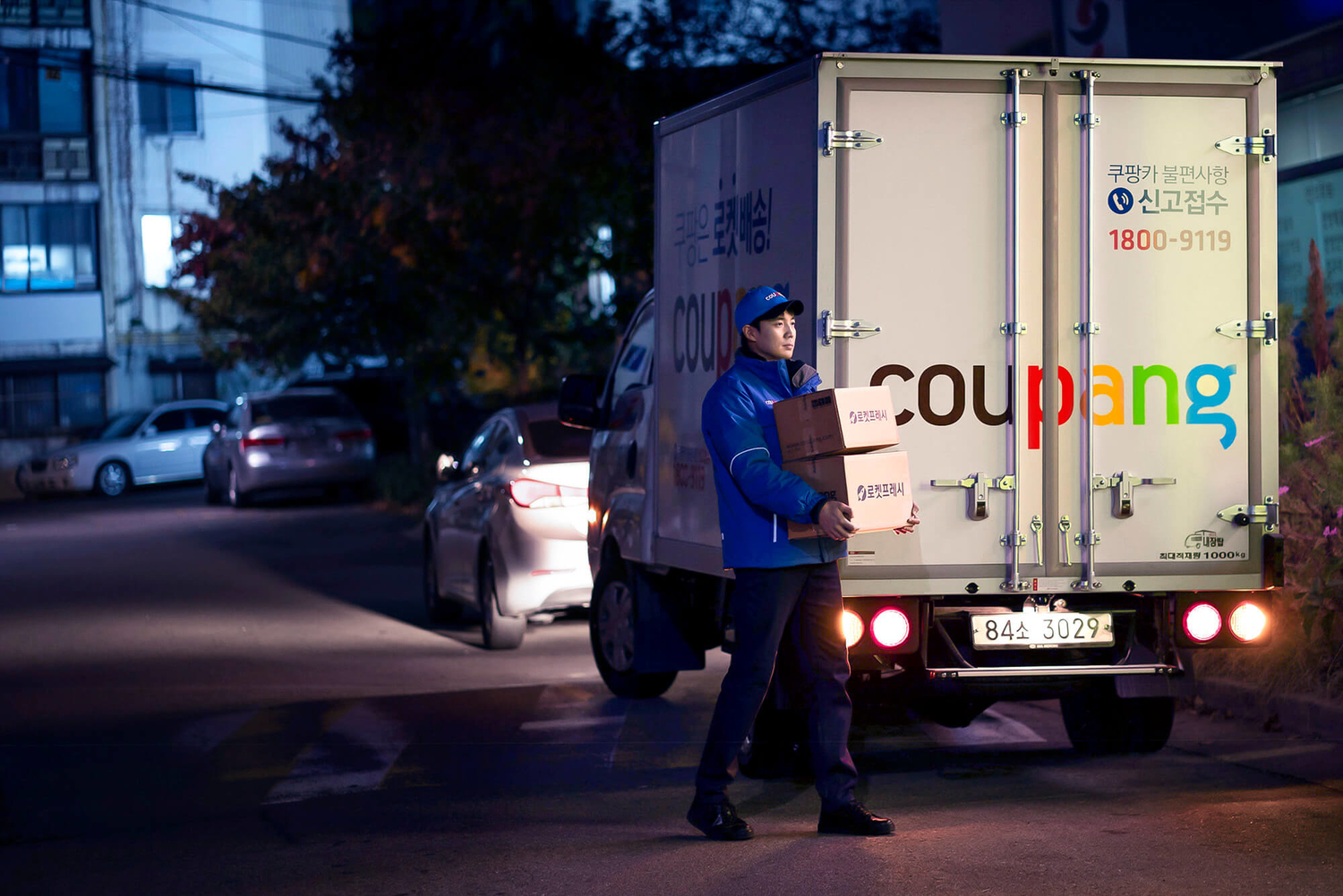 Coupang’s R.lux, ecommerce platform Farfetch to expand products