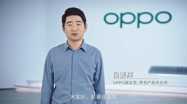 OPPO Reno新机首发！高通全新骁龙7正式发布：首次支持2亿像素拍照