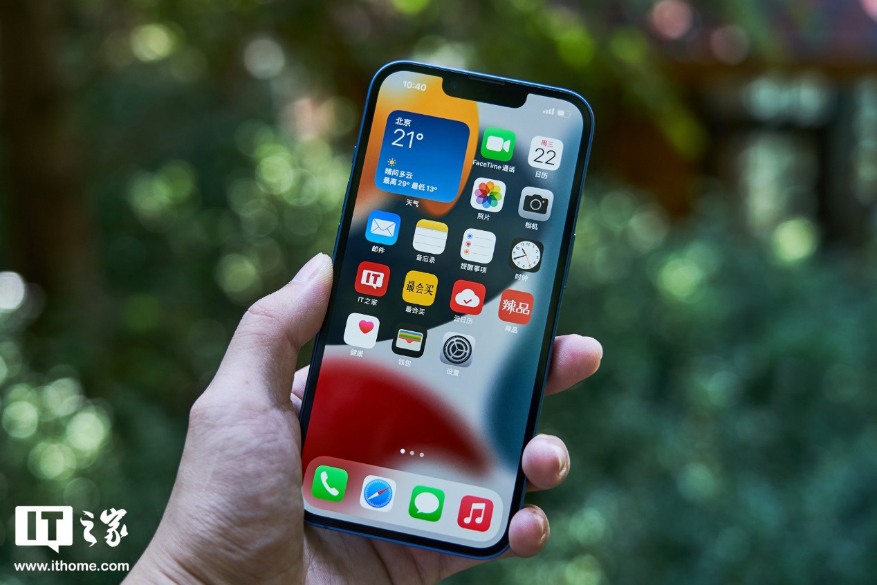 苹果关闭 iOS 16.0.3 验证通道，无法再从iOS 16.1降级