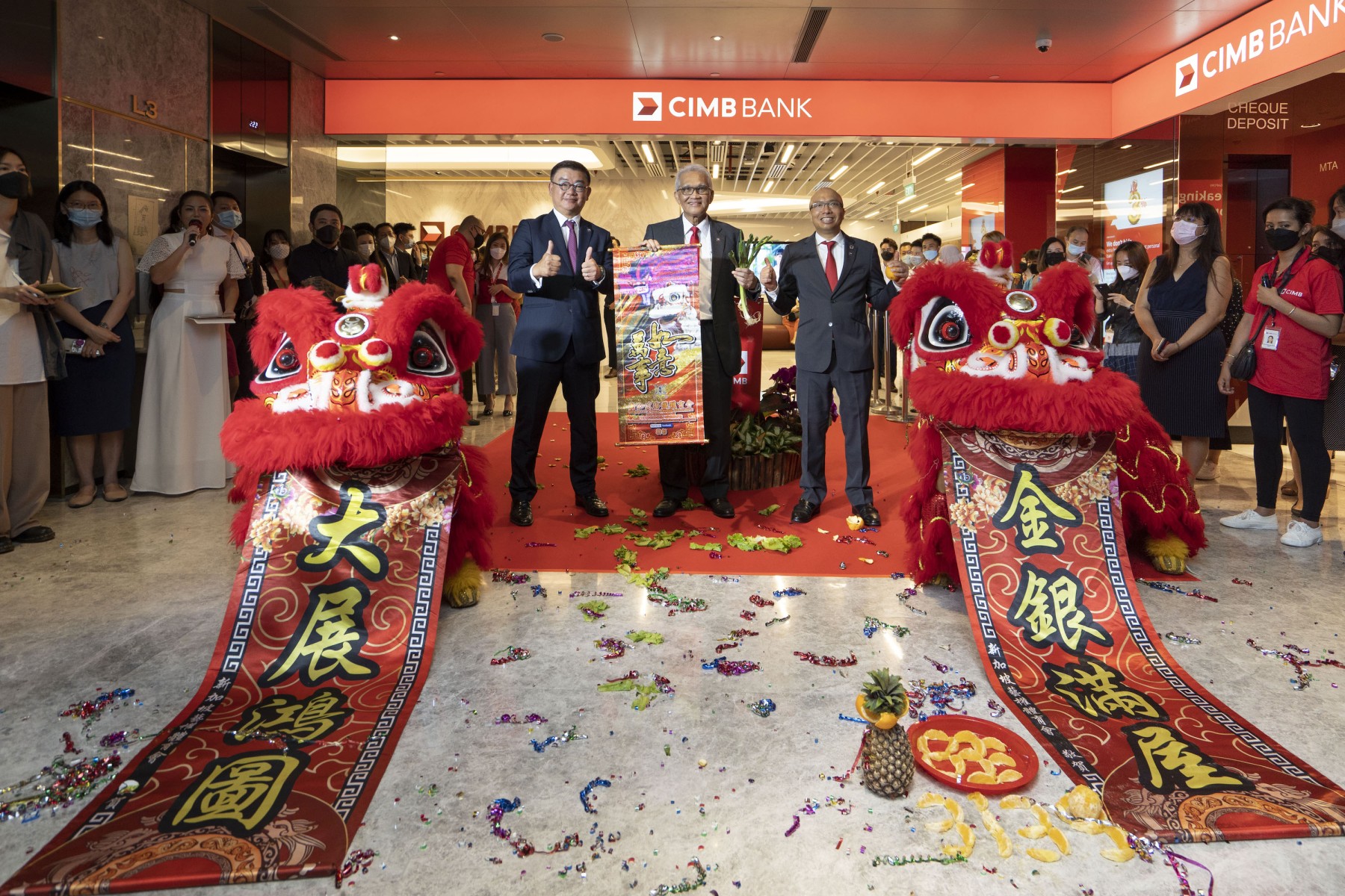 CIMB Singapore rebrands Change Alley Mall to CIMB Plaza