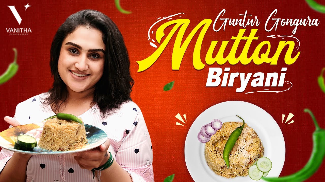 Guntur Gongura Mutton Biryani | Biryani Recipe | Mutton Recipe | VV Cooking | Vanitha Vijakumar