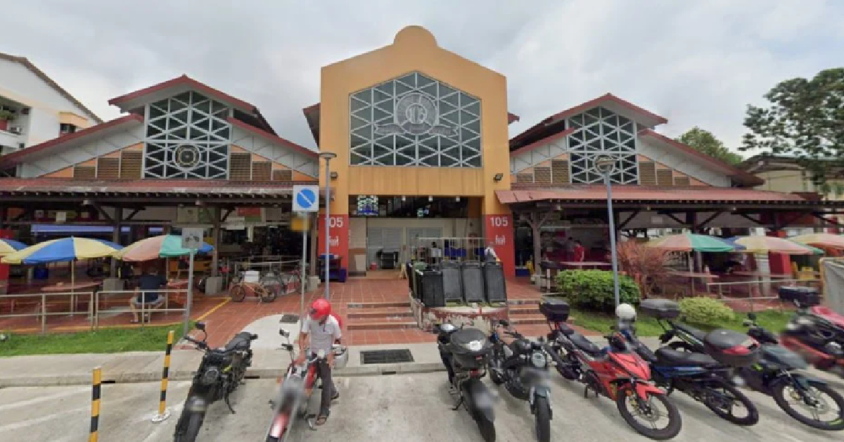 Chong Pang Food Centre Has Reopened With New Paint & New Lights