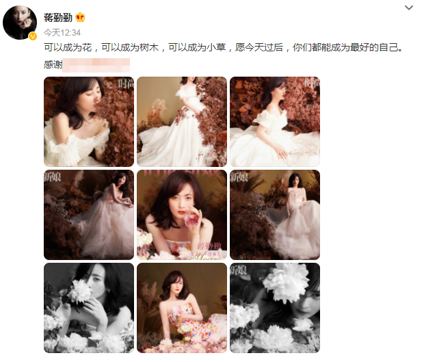46岁蒋勤勤晒婚纱大片，妆容精致状态好，大波浪长发性感妩媚