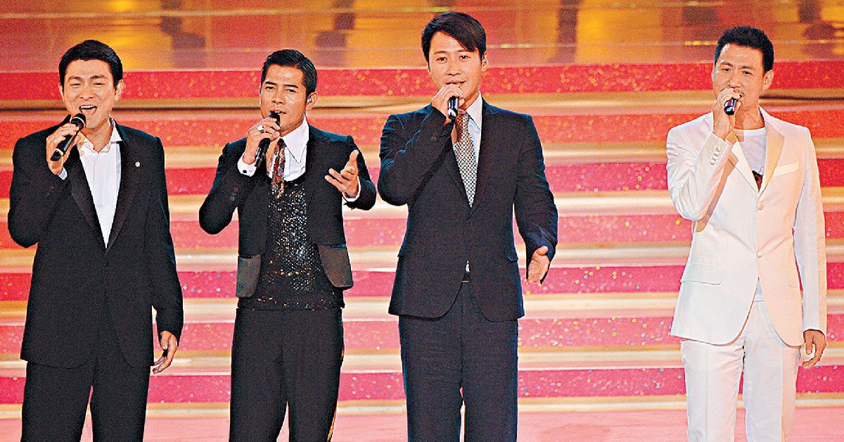 4 Heavenly Kings Reportedly Going to Reunite on Stage for 25th Anniversary of Hong Kong Returning to China