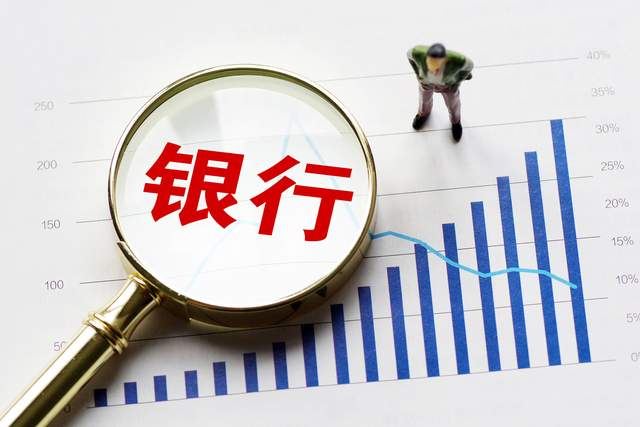 大消息！警方通报河南村镇银行无法取现案，已抓获一批嫌疑人