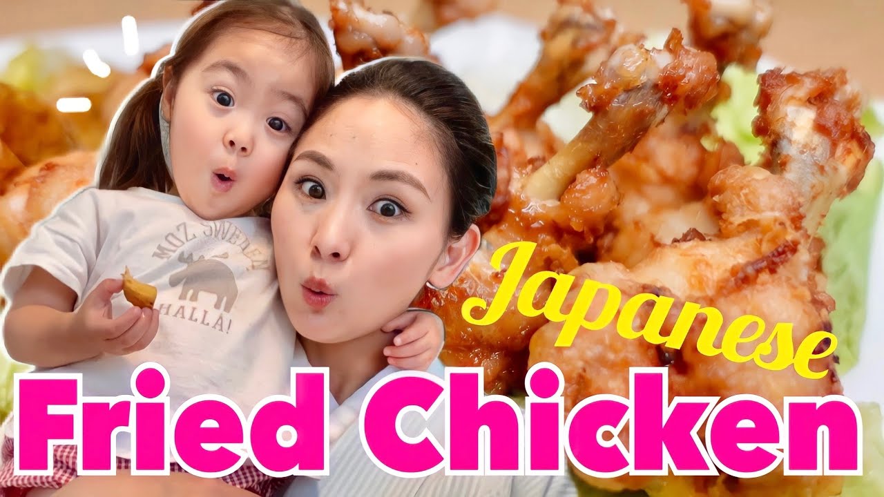 Japanese Fried Chicken Recipe | Soy Sauce Flavored Tulip KARAAGE