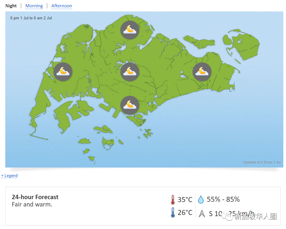 热热热！新加坡这个月天气预料更干燥炎热！气温将高达35度！