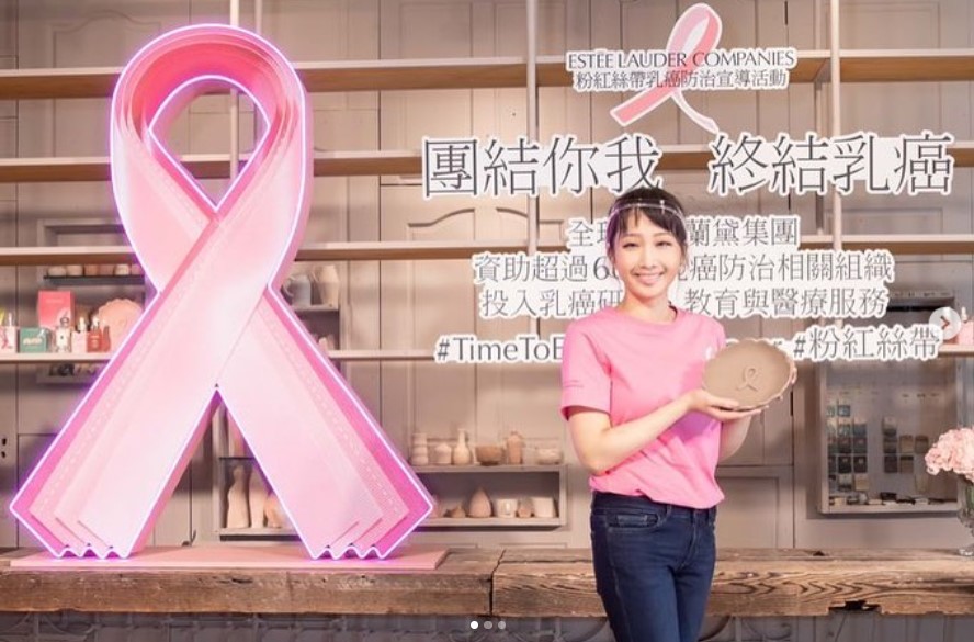 Taiwanese Singer Miu Chu Dies at 40 Years Old Due to Breast Cancer