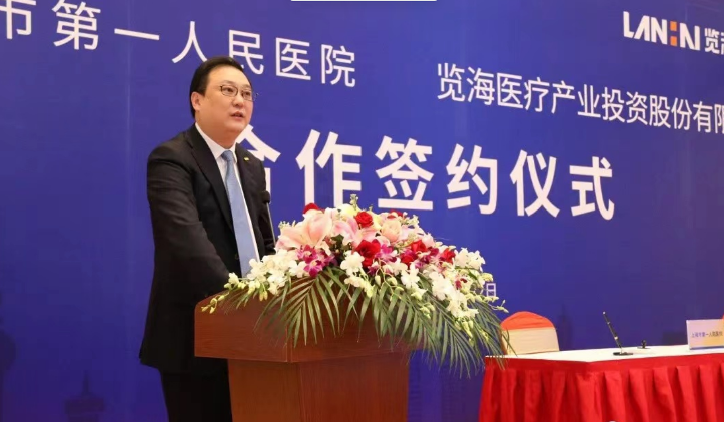 两度委托他人代行董事长职责后，董卿丈夫“回归”，将正常履任