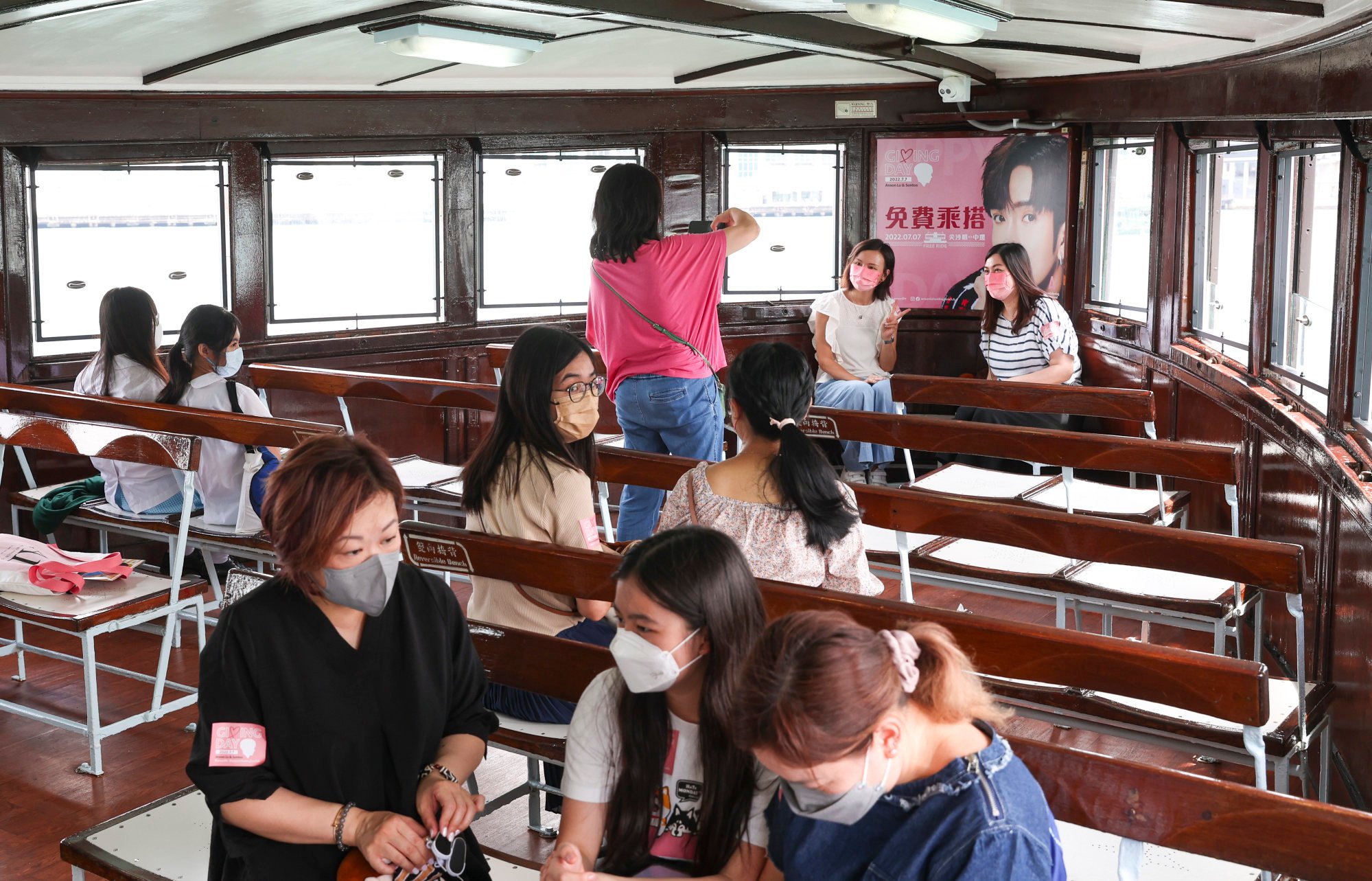 Ferry special day for Hong Kong Cantopop star Anson Lo as fans mark Mirror man’s birthday with free trips