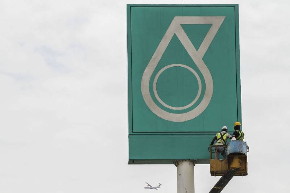 Petronas to supply gas to Sarawak Petchem, Sarawak Energy Bhd