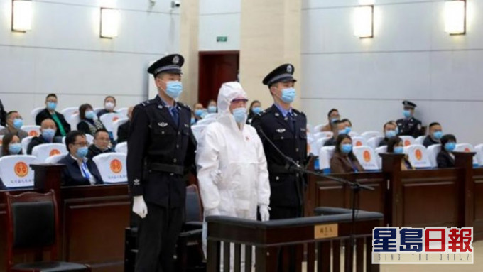 网红拉姆被烧死案 行兇前夫今伏法 