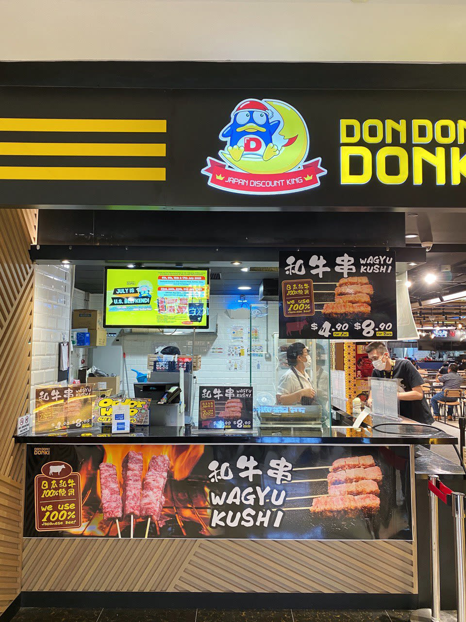 Don Don Donki Launches House Brand Chicken Collagen Soup & Yayoi Collab Fried Chicken