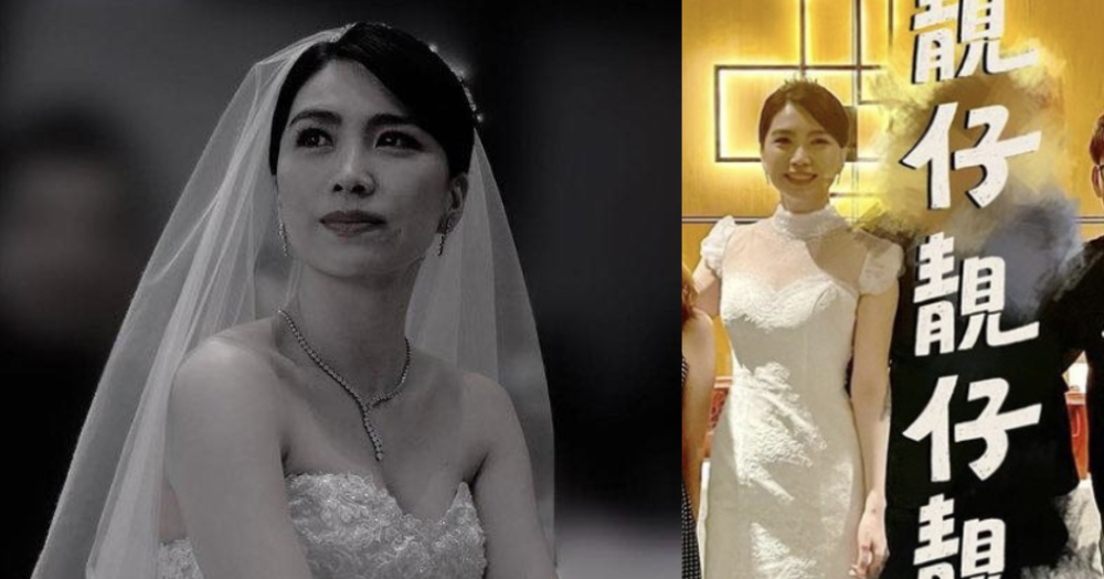 Sora Ma managed to keep her husband's identity a secret even after their wedding dinner