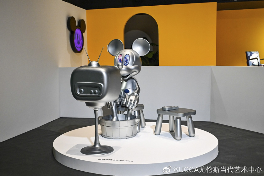 Gallery Inspired by the World’s Most Famous Mouse Nestia