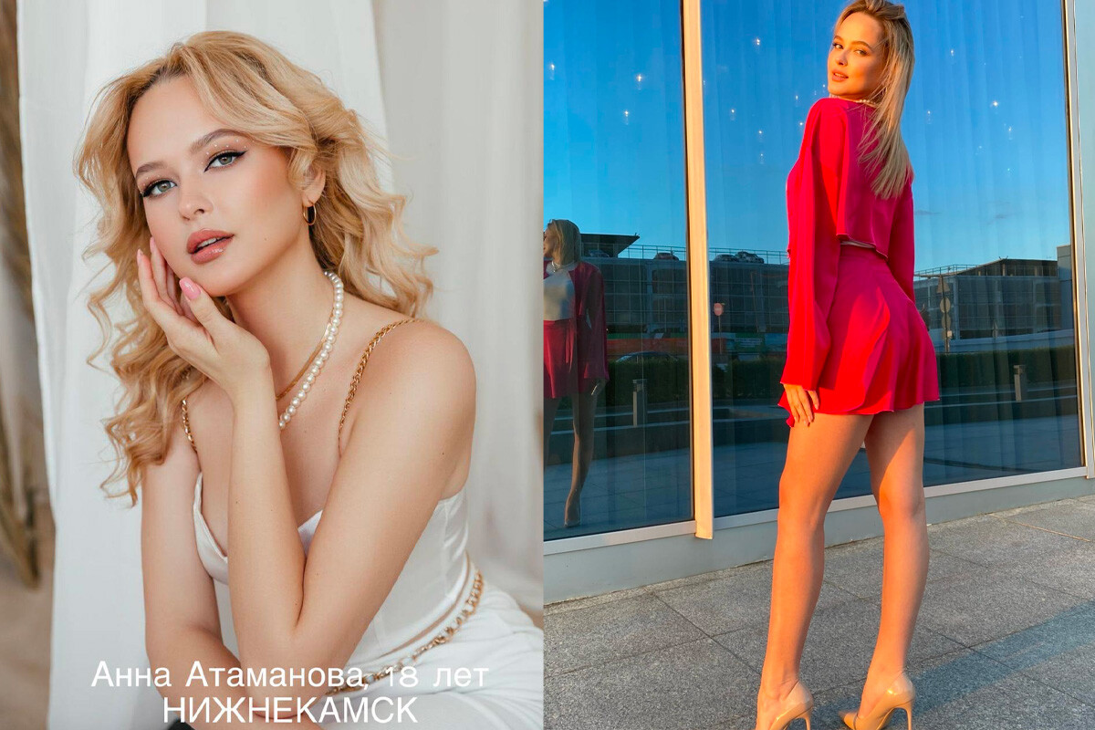 Meet the 25 Miss Russia 2022 finalists - and the winner!