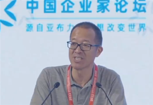 全网爆红！俞敏洪称每刷3-5条短视频 必有我的讲话
