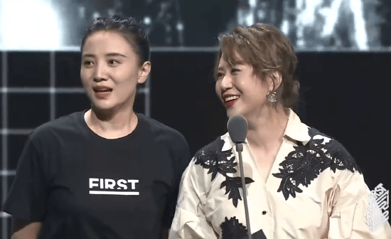宋佳赞马丽不只是喜剧演员 认证“花丽胡哨CP”称号