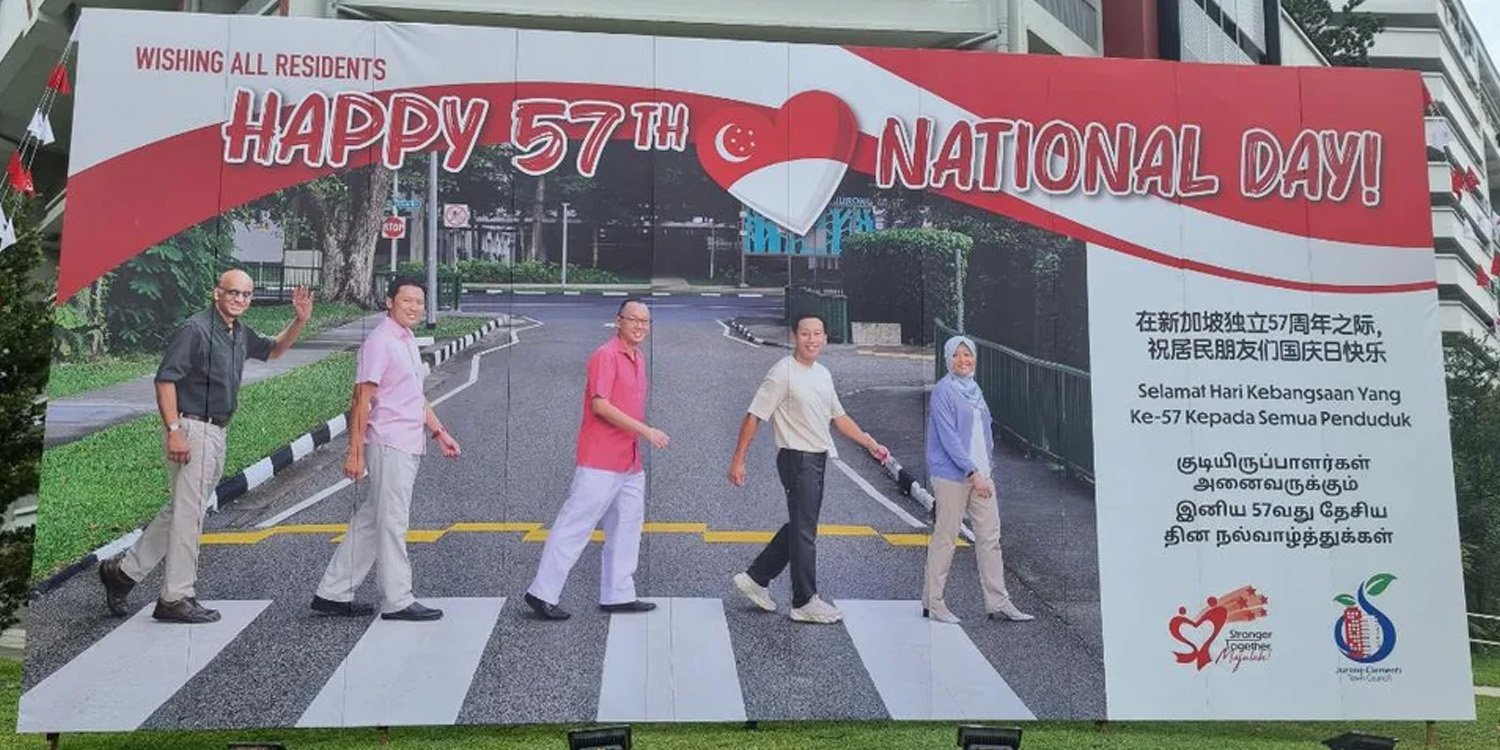 Jurong grc MPs cross zebra crossing in national day banner, subtle nod to the beatles