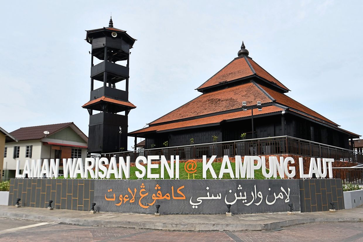 Kampung Laut Heritage Site in Kelantan is open to visitors