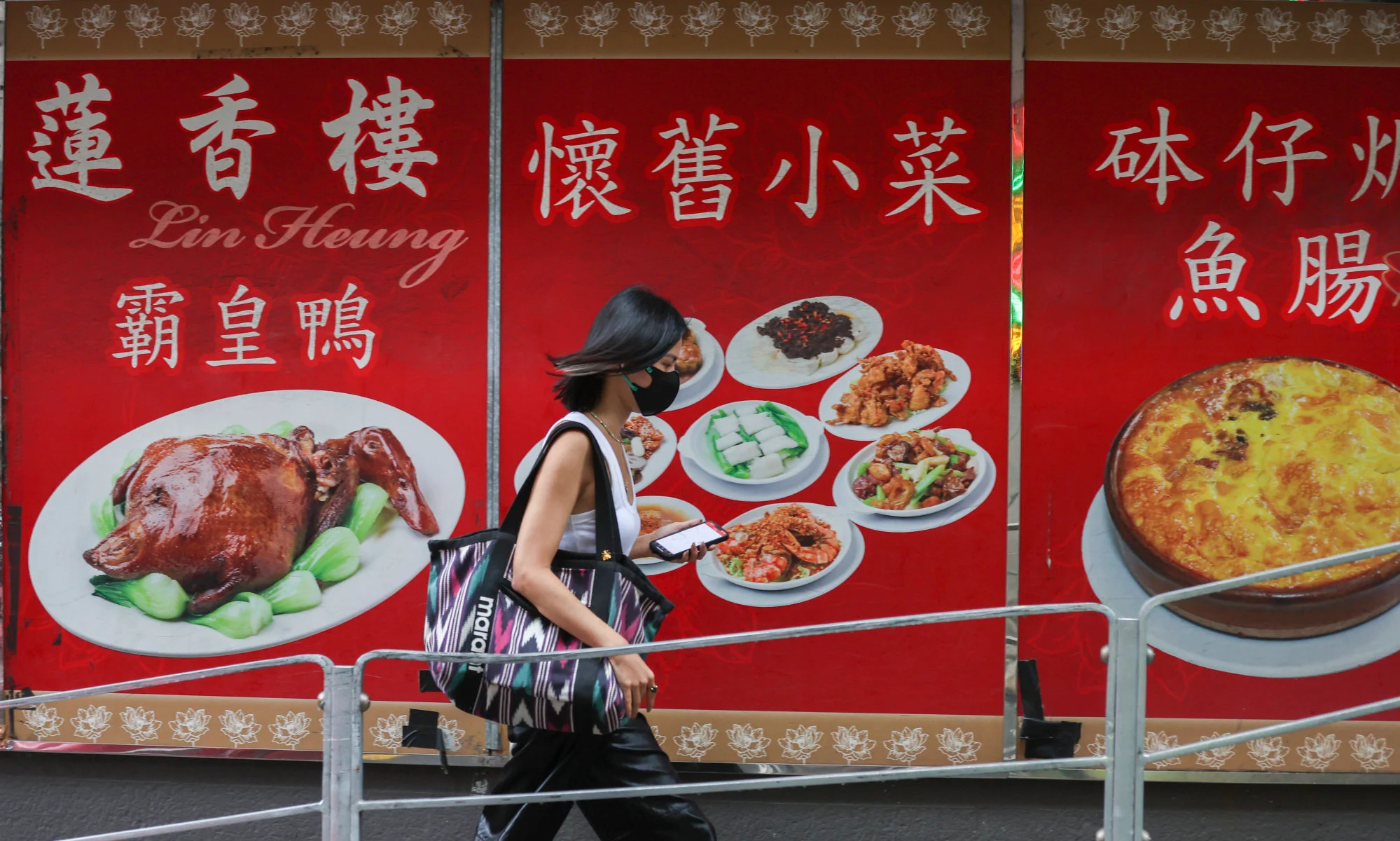 Hong Kong dim sum parlour Lin Heung Tea House closes after 104 years