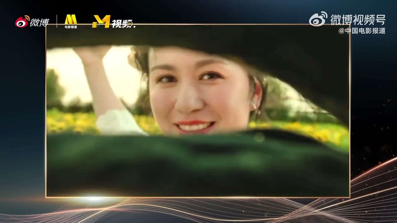 【纯享】微博电影之夜年度最受欢迎演员：沈腾、马丽【2022微博电影之夜】