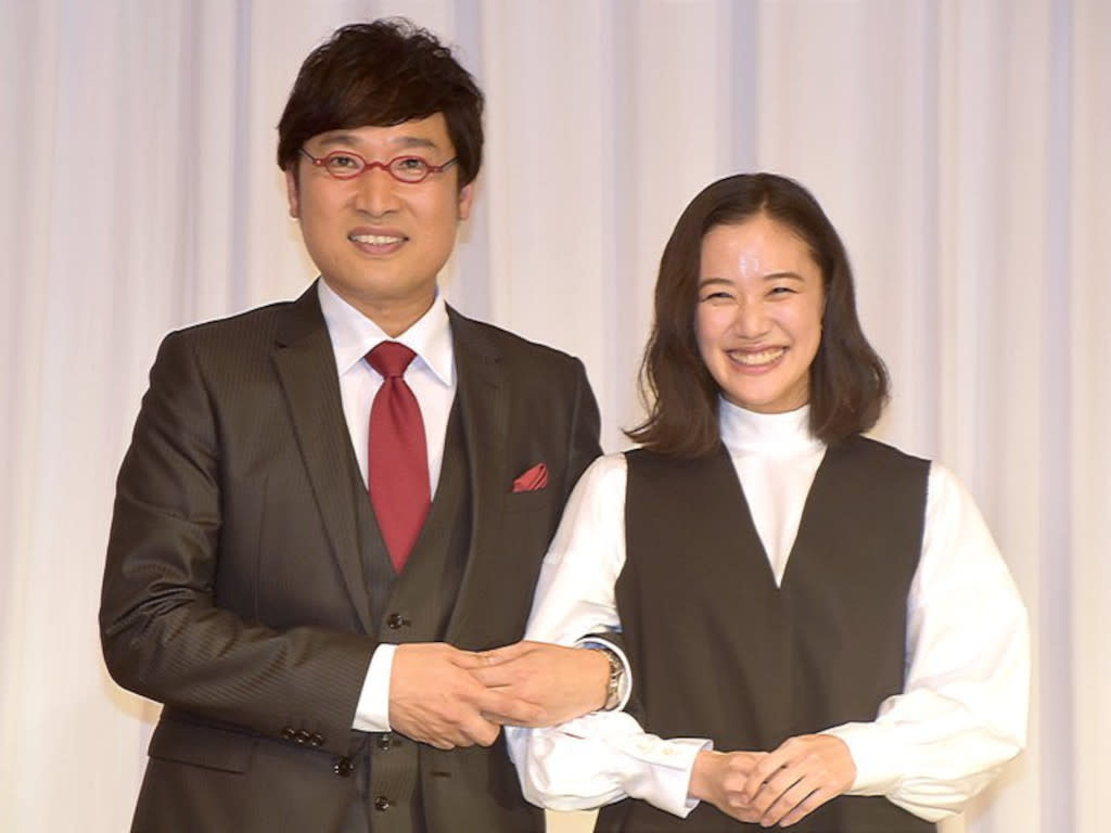 Yu Aoi and Ryota Yamasato are now officially parents