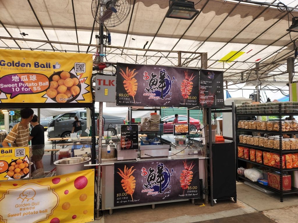 There’s a Hidden All-Day Food Street Beside Woodlands MRT Station With Some Unique Food Stalls