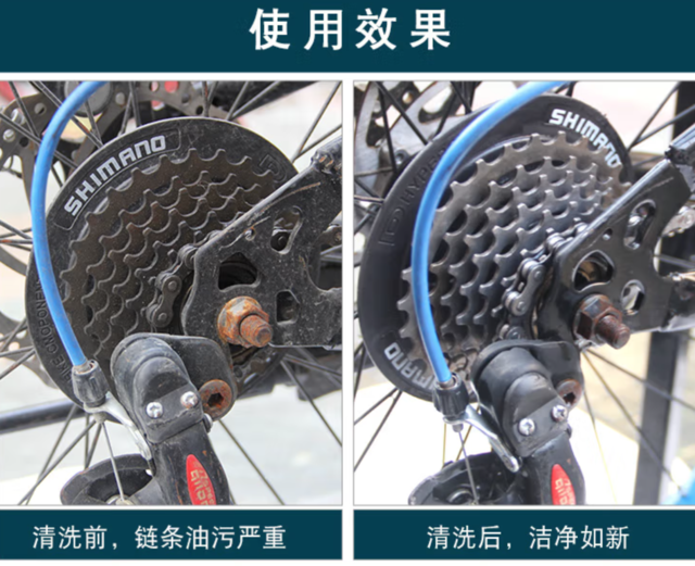 【手慢无】骑行保养必备 自行车洗链器