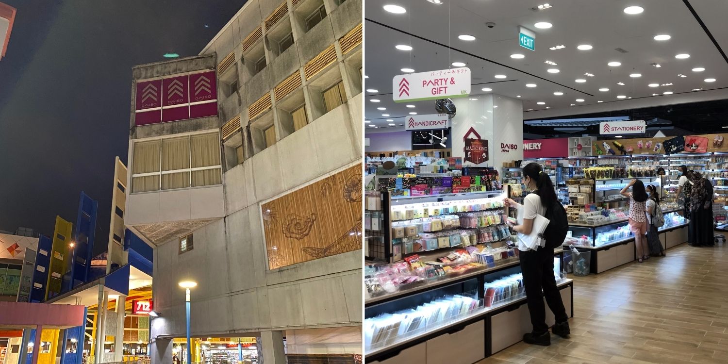 Daiso likely opening at Ang Mo Kio central, more shopping options for north-east residents