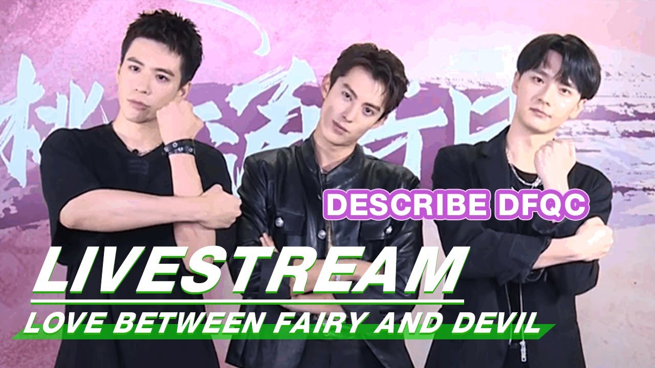 Vestream 3 Words To Describe Dongfang Qingcang | Love Between Fairy and Devil | 苍兰诀