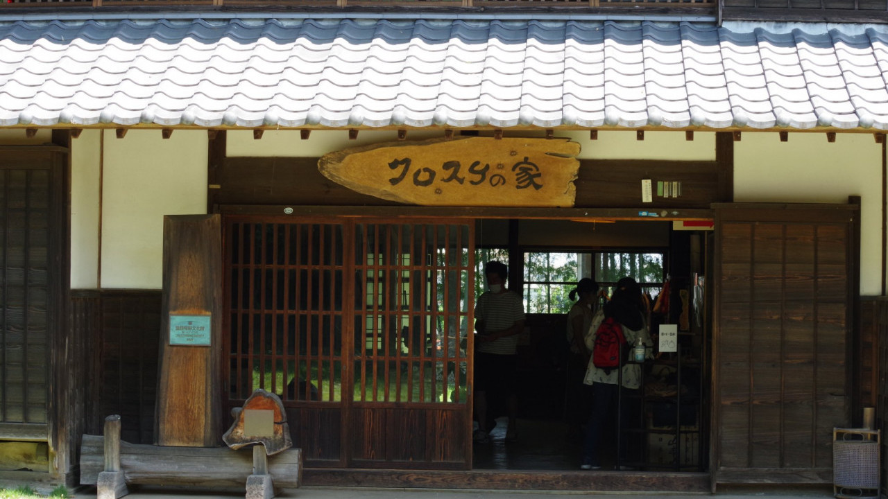 真实版「龙猫森林」！ 宫崎骏动画取景地东京近郊「狭山丘陵」