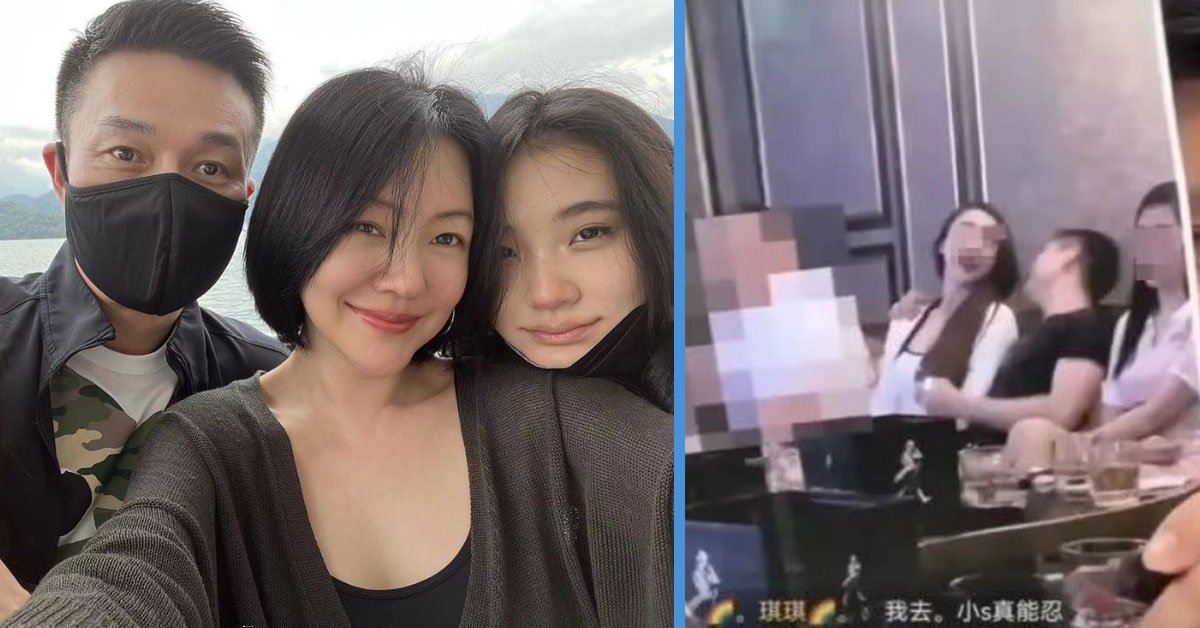 Dee Hsu’s Husband Caught Behaving Intimately With Another Woman But Dee Hsu Still Gave the Same Answer