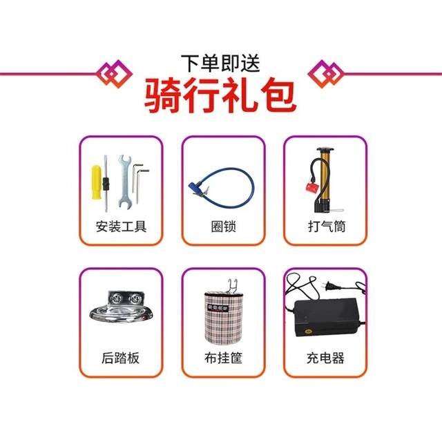 【手慢无】老牌凤凰电动车再打折 仅需999元特价