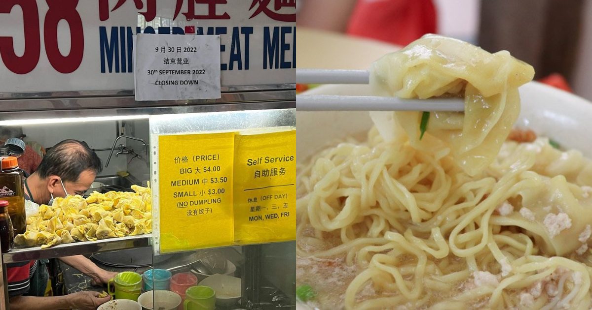 Bedok’s 58 Minced Meat Mee will be serving its last bowl of bak chor mee on 30 Sep 2022