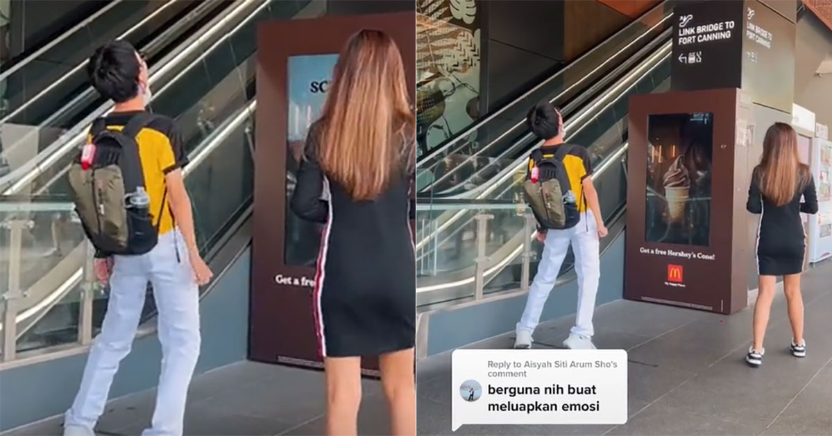 S'pore student screaming head off for free McDonald's ice cream gets 22 million TikTok views