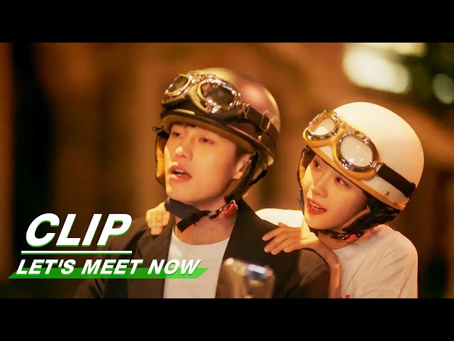 Ji Qiu Brings Zi Qian To View Jiang Yi | Let's Meet Now EP03 | 见面吧就现在 | iQIYI