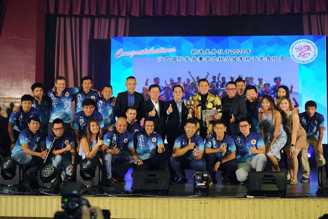 Penang Forward Sports Club gets a pat on the back