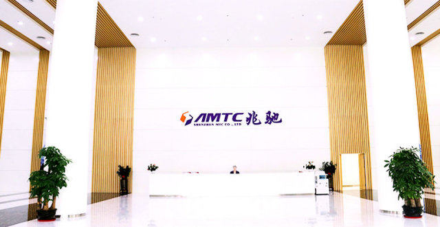 兆驰股份：目前公司氮化镓月产能可达65万片4寸片