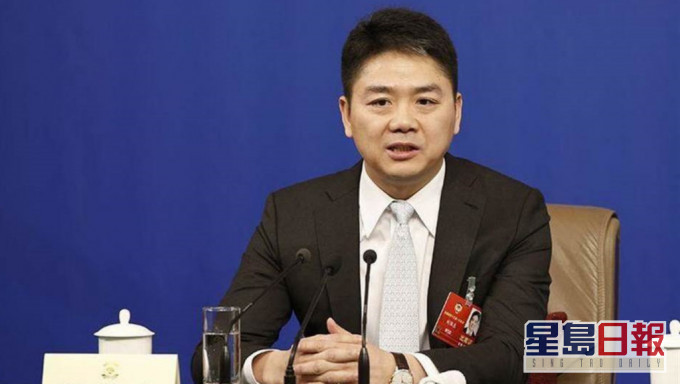 刘强东美国性侵案 双方达成和解告终