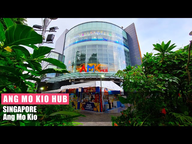 ANG MO KIO HUB | AMK HUB SHOPPING MALL | SINGAPORE MALL TOUR