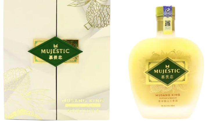 Durian Liqueur Incorporating The Most Expensive Durian Hybrid, The Musang King Durian