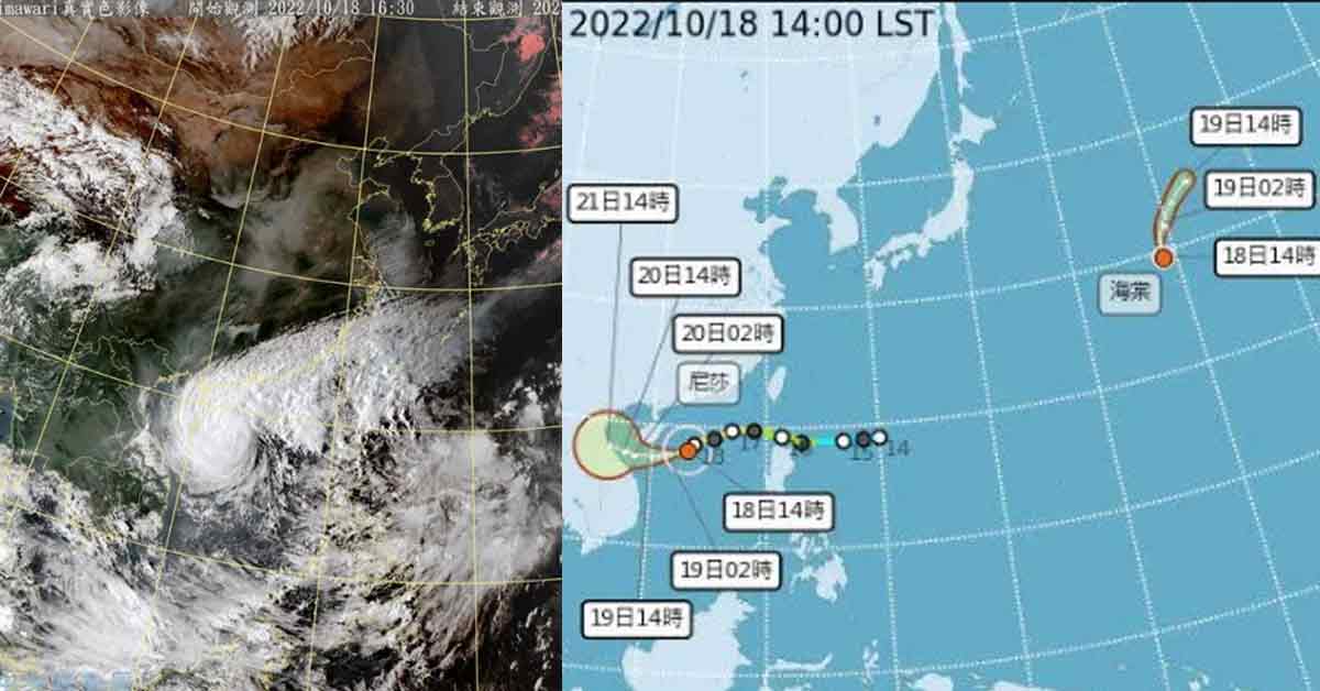 “海棠”生成双台共舞 东北季风再袭北台