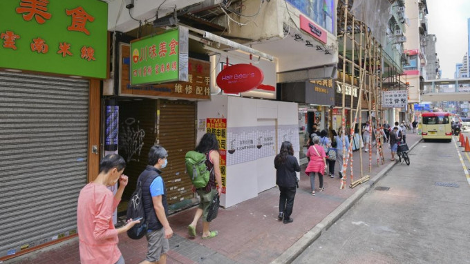 通菜街 屯门䨇寓及大埔昌运等污水含新冠菌 民政处派快测包