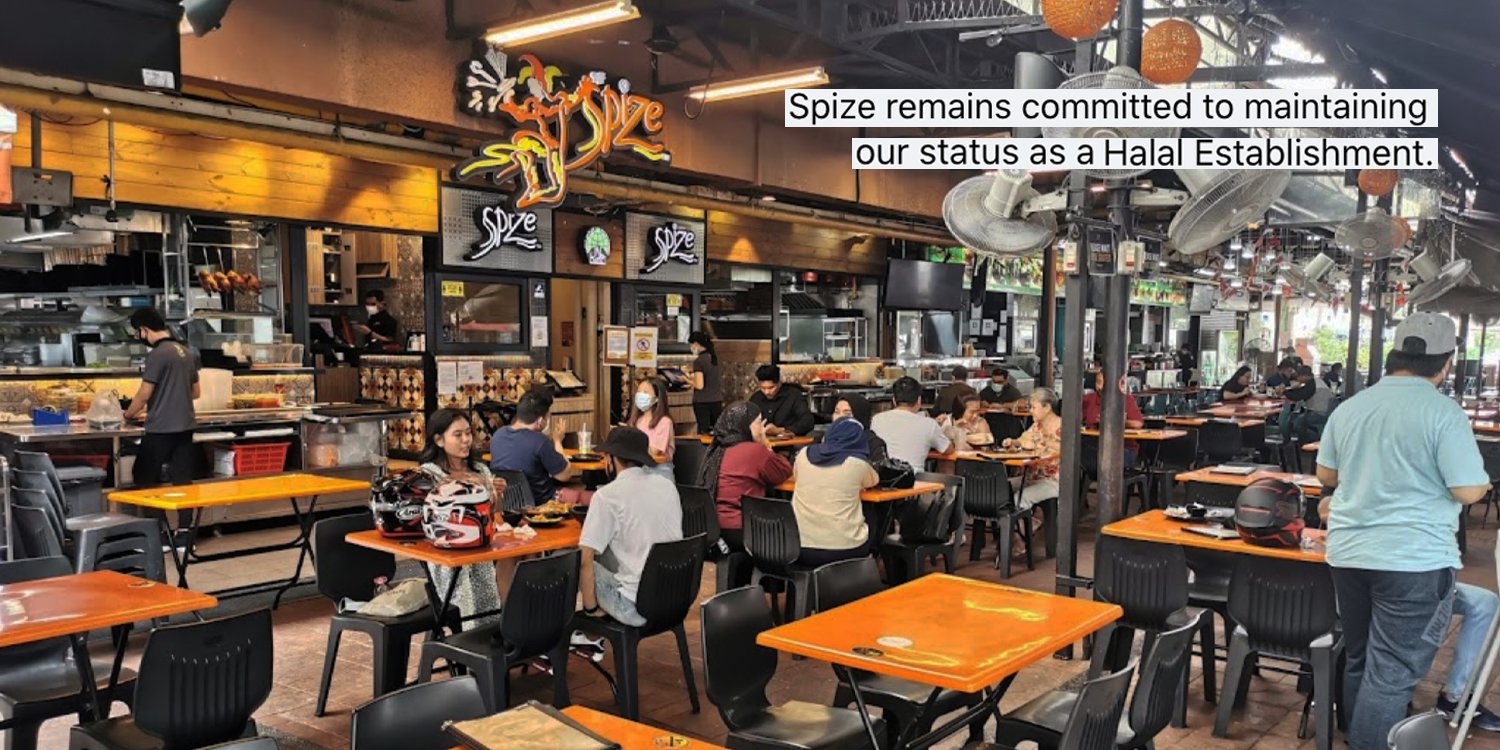 Spize loses halal certification over ‘technical issues’, restaurant to resubmit application