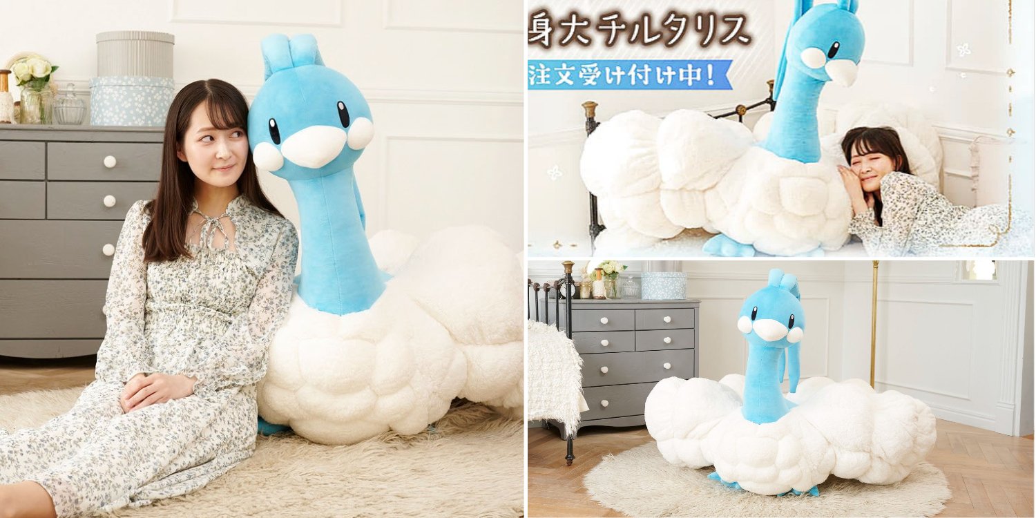 This altaria plush has huge fluffy wings to make you feel like you’re sleeping on clouds