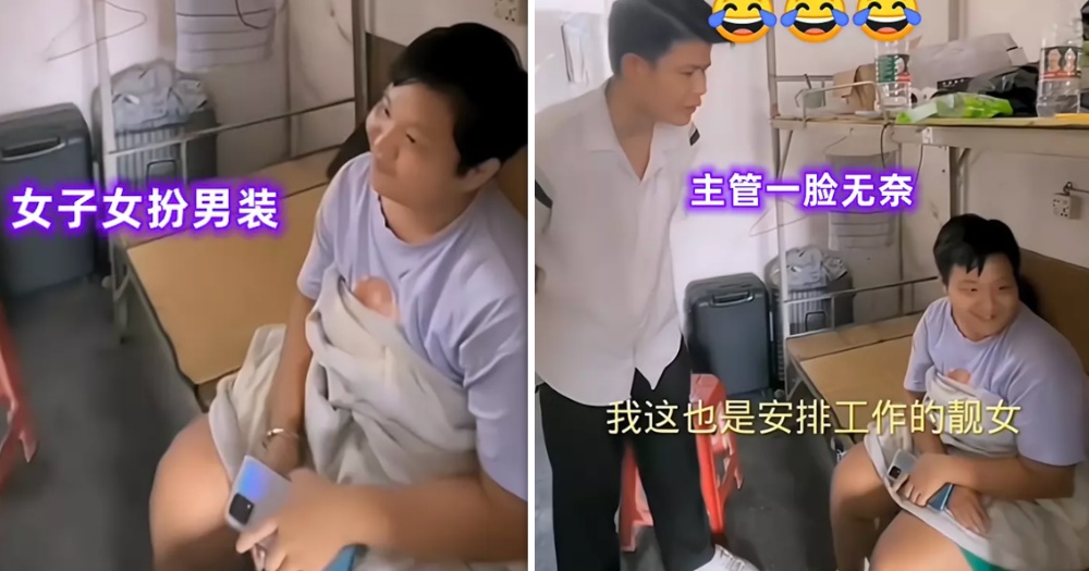 Woman in China sneaks into male dormitory to find a boyfriend